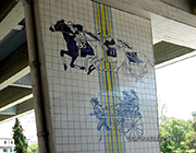 modern_azulejos