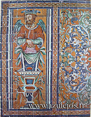 Sevilla_azulejos